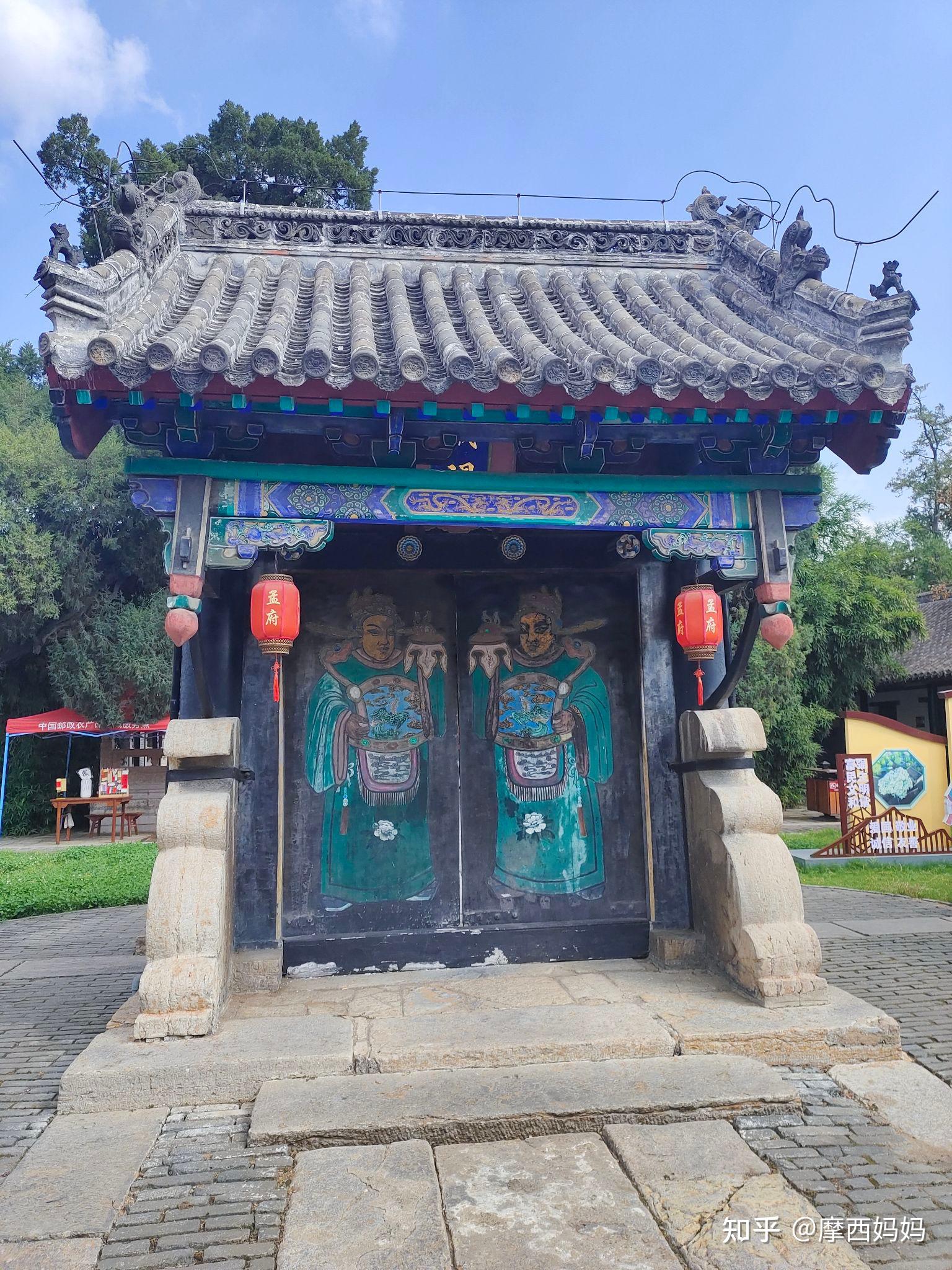 孟府孟庙景区怎么样?值得去吗? - 知乎