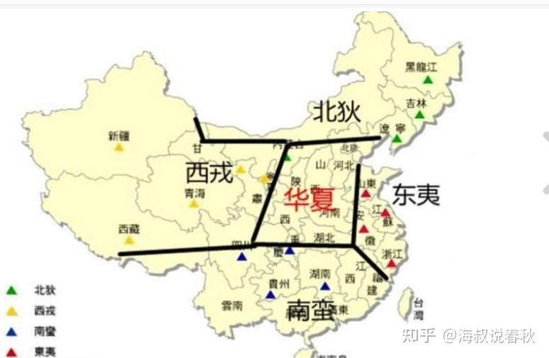 春秋之世戎狄之杂居于中夏者诸侯列国的战车很难攻破其城