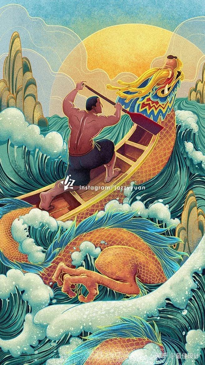 中国怎么画视频教程 v2-822ff7212709de3857457c3d438b181c_r.jpg