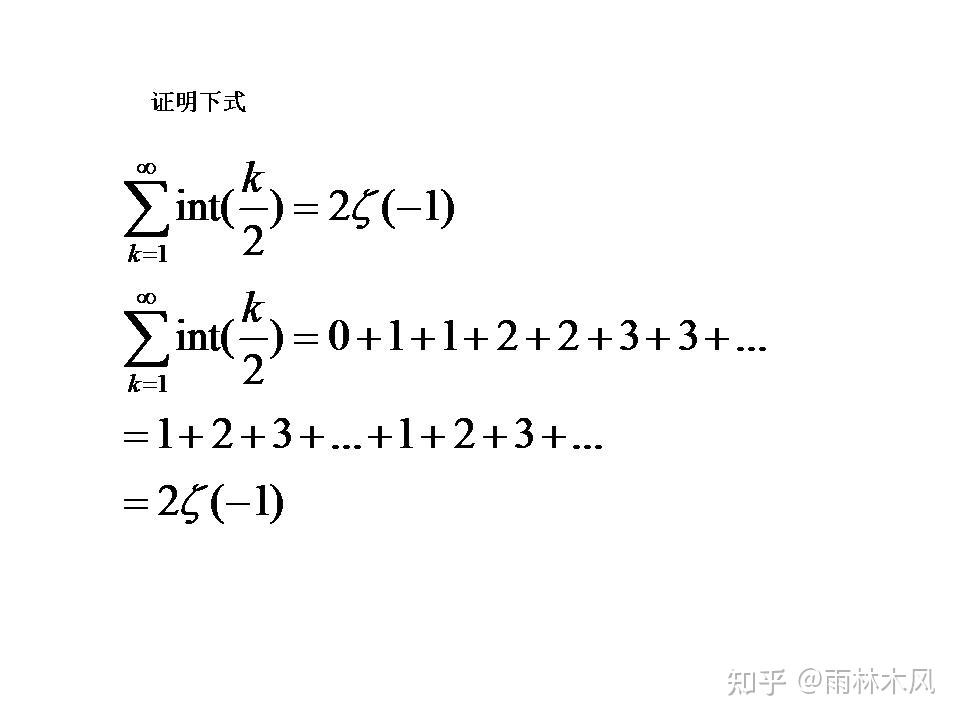  int k 2 2 1 