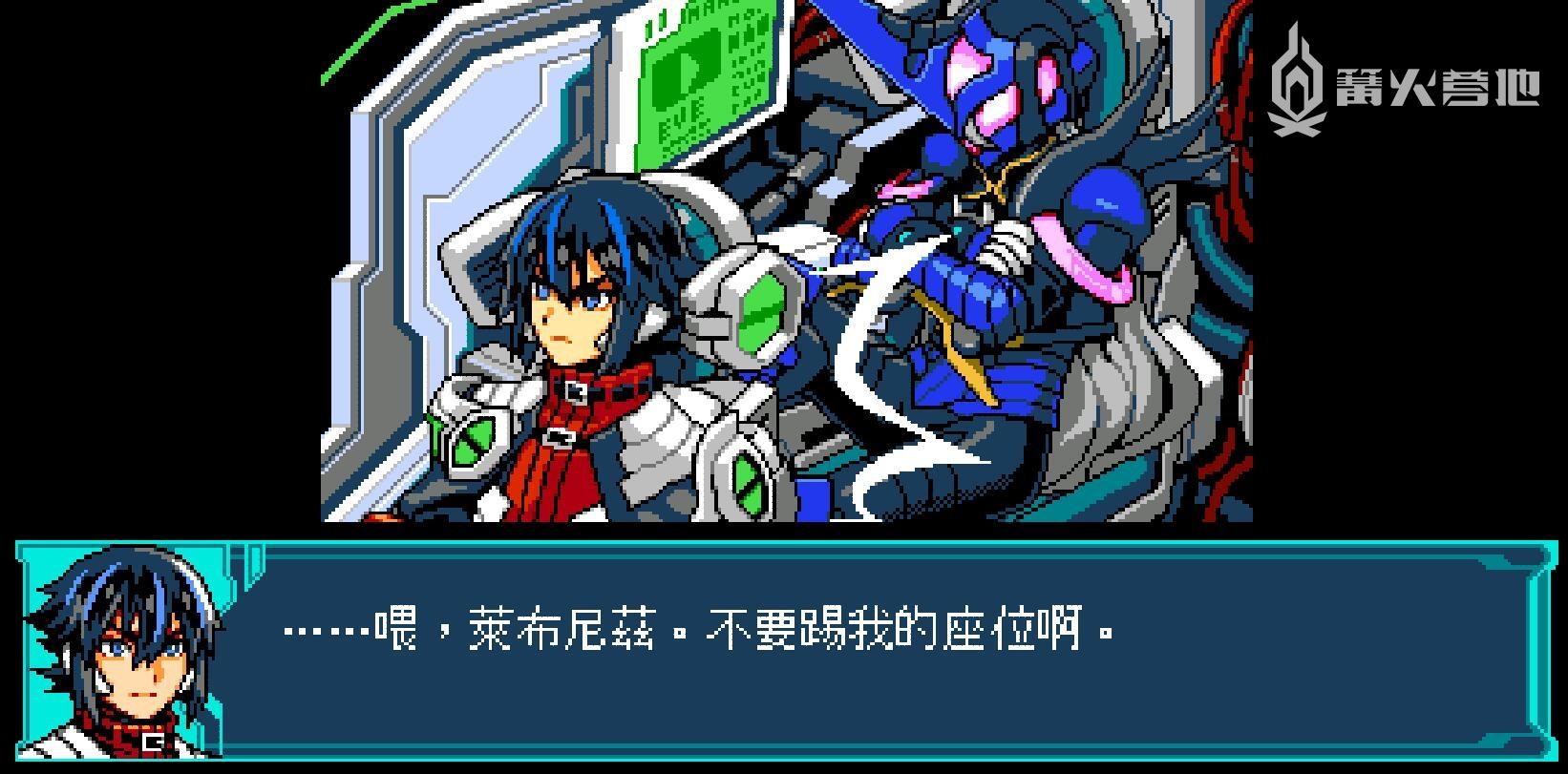 超惑星战记zero3之旅开着豪车闯银河城