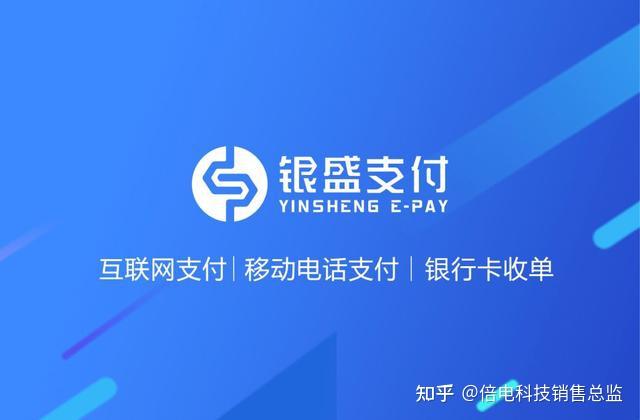 關於個人收款碼微信支付寶宣佈新規內行人作出解讀