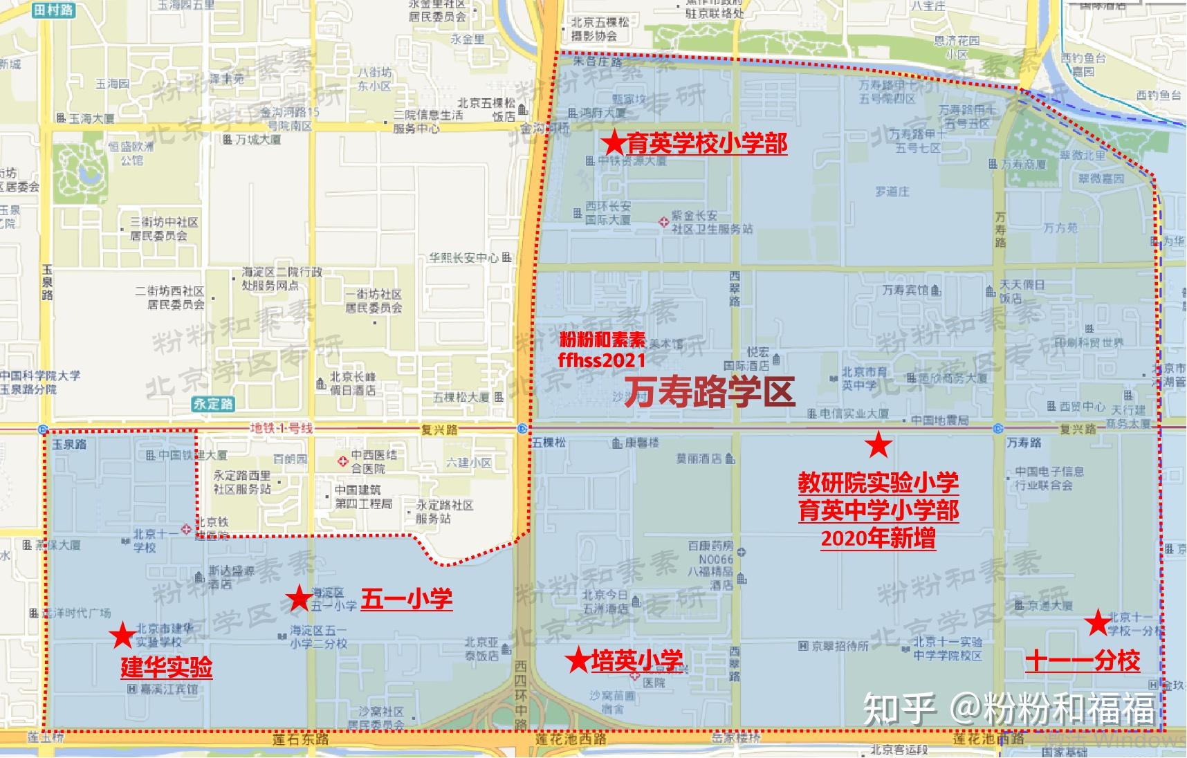 北京海淀学区划分,街道地图 学区划分 - 知乎