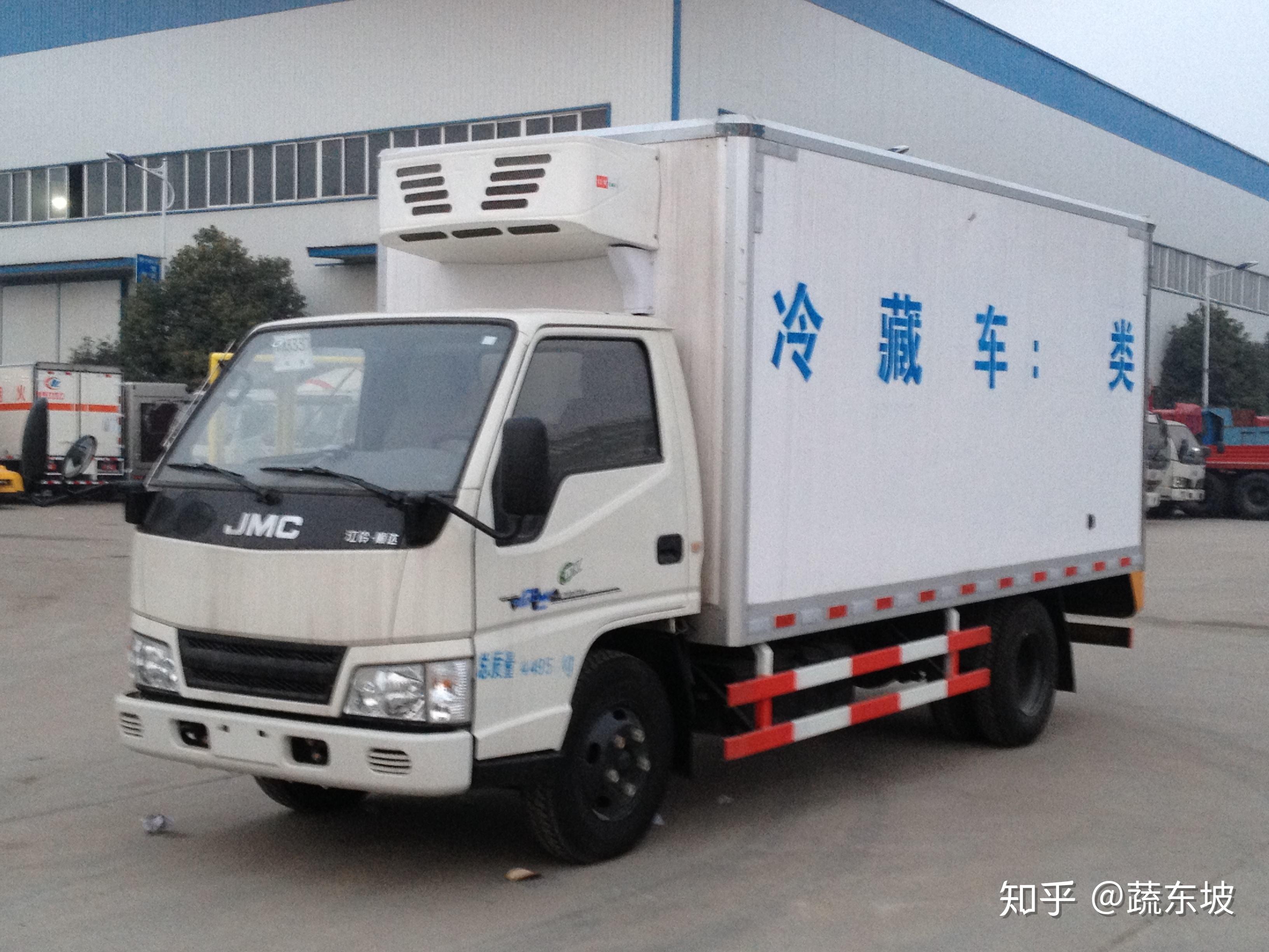 生鲜电商冷链物流普遍存在的特点有什么