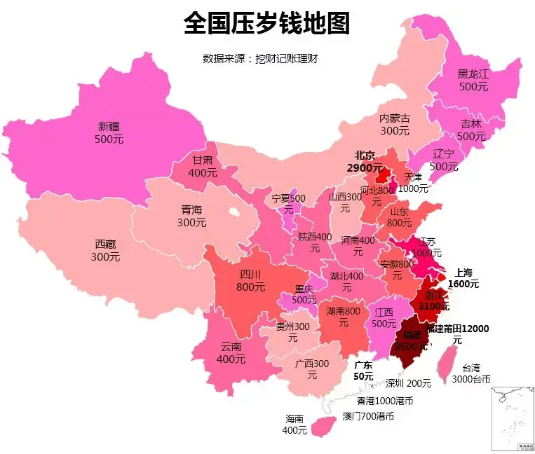 春节特辑全国压岁钱地图出炉看看你今年要发多少红包