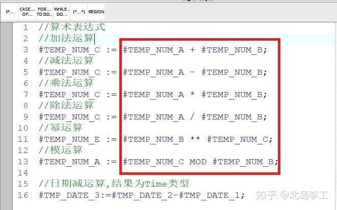 编写指令表程序是什么