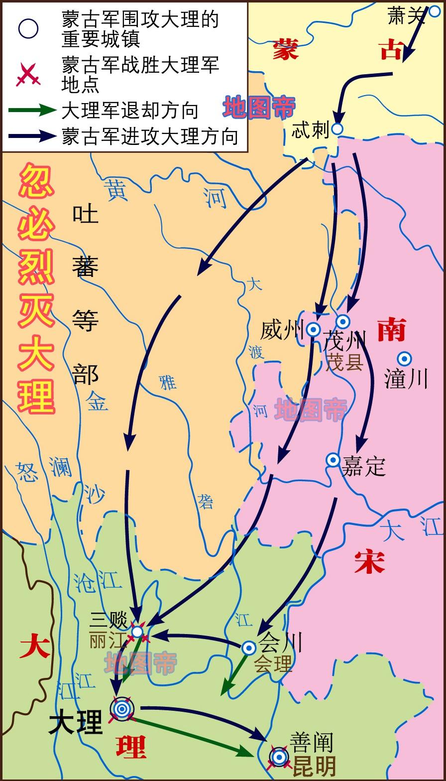 在金庸武俠小說中,大理是小國,而大理段氏卻給人的感覺卻是氣勢磅礴