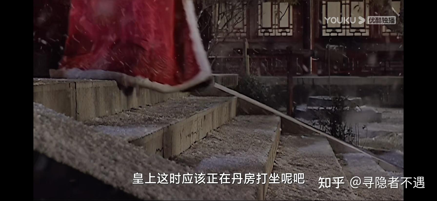 《大明王朝 1566》里的冯保一开始挺小人的,为什么吕芳护着他? - 知乎