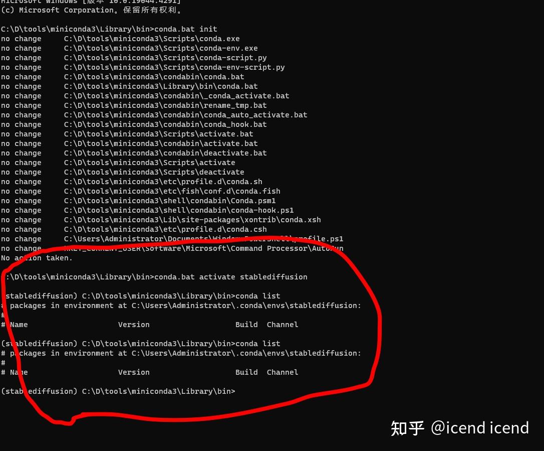  conda warning cannot install xonsh wrapper without a python