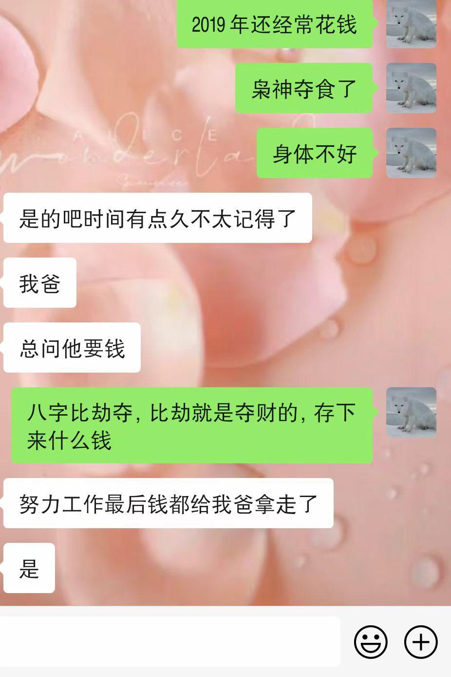 顺势而为 知乎