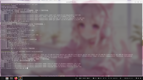 可以使用 Vim 编辑 Markdown 文档吗？ - 知乎