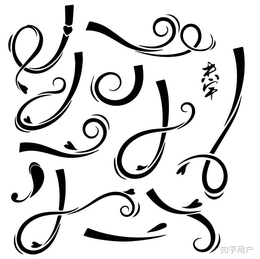 如何运用ps的钢笔工具勾出如下自定义