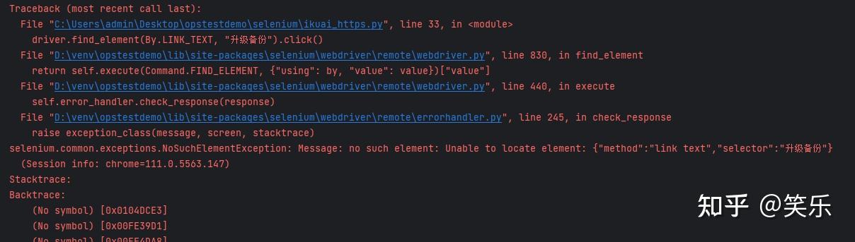 Python Selenium Unable To Locate Element python-selenium-unable-to-locate-element