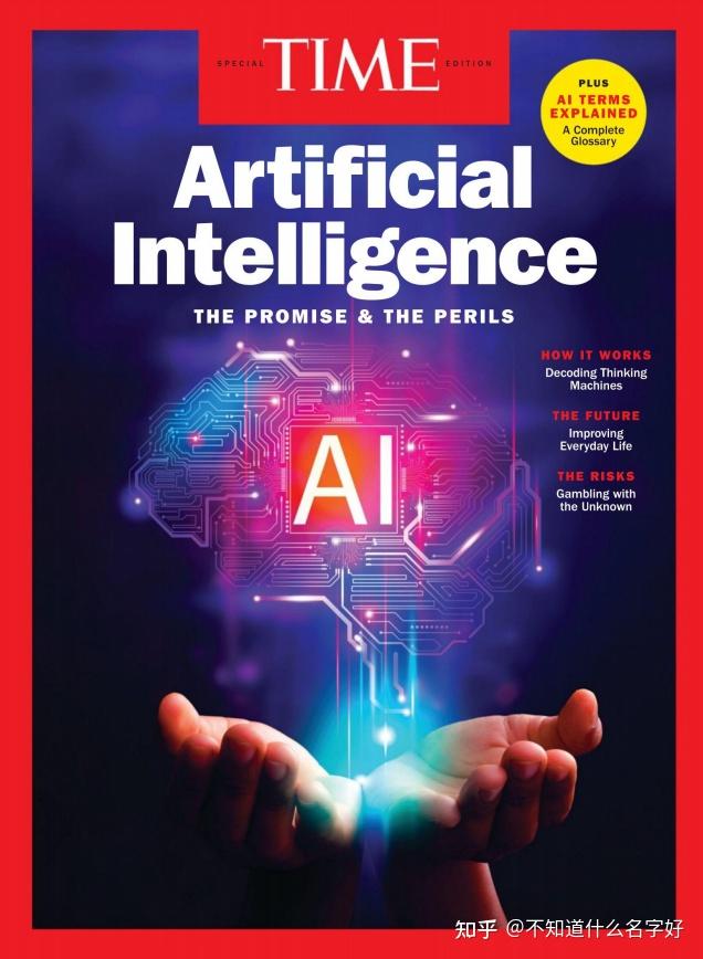 TIME时代周刊美国原版外刊更新Artificial Intelligence特刊 - 知乎