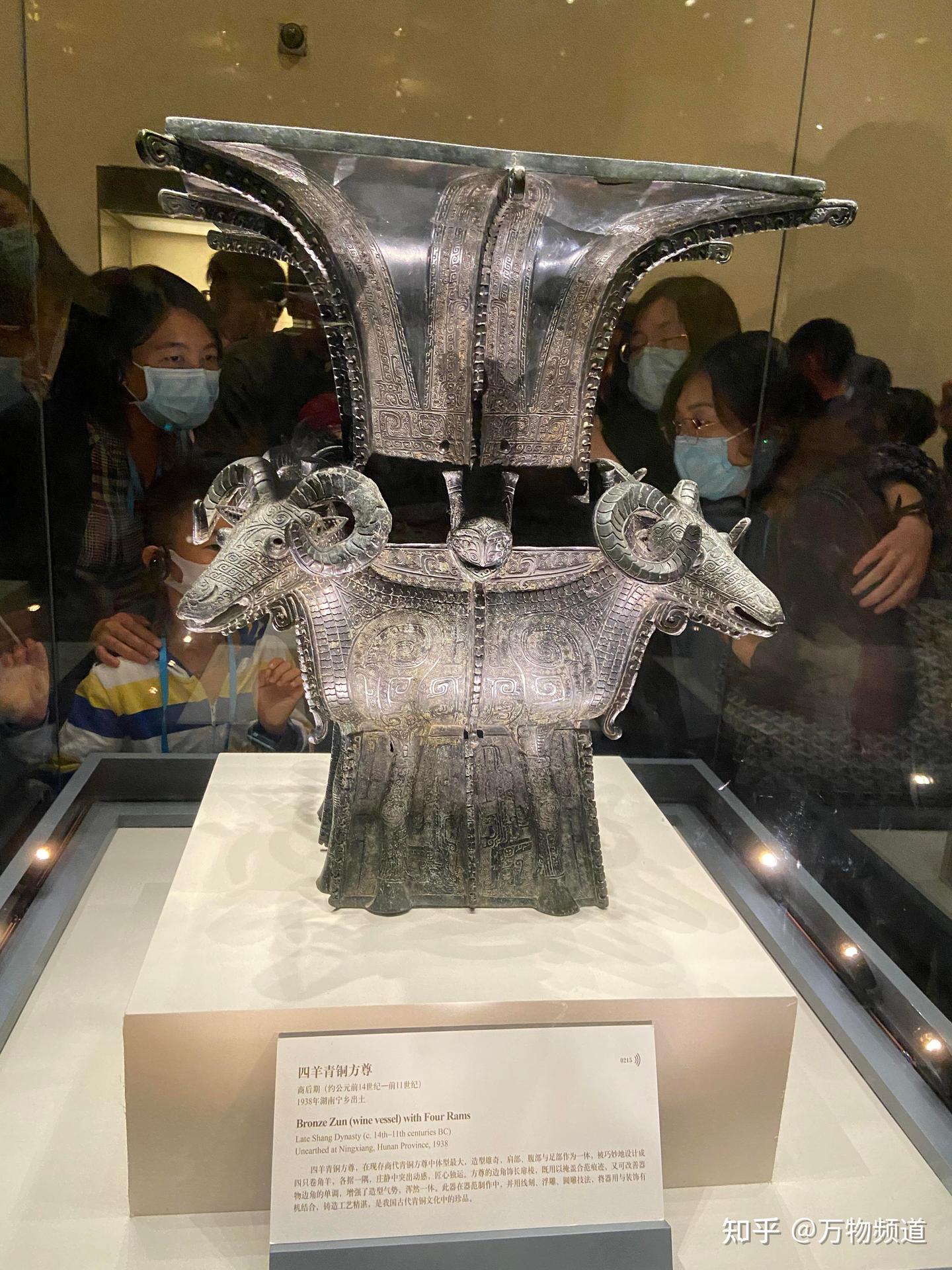 到中国国家博物馆，一定要看看这十件镇馆之宝- 知乎