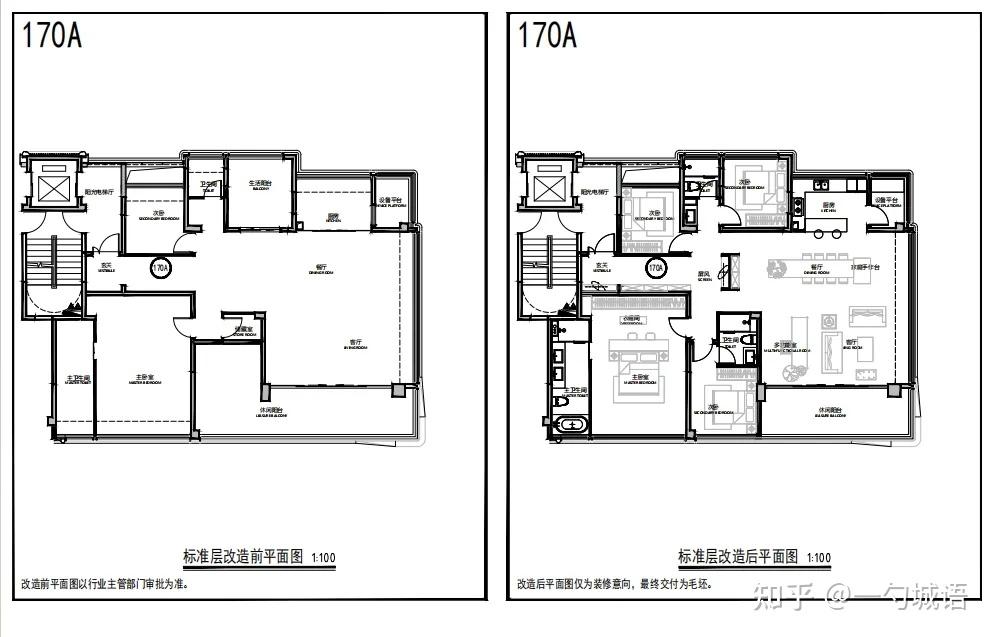 143-170平洋房,誉鹭湖效果图及首开户型公开|城语户型 - 知乎