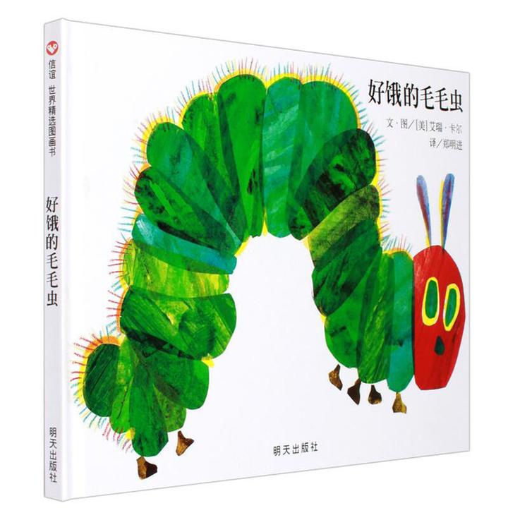 儿童什么时候打虫最好 v2-824c6765f068970488f097da59f4b7f0_720w.jpg?source=12a79843