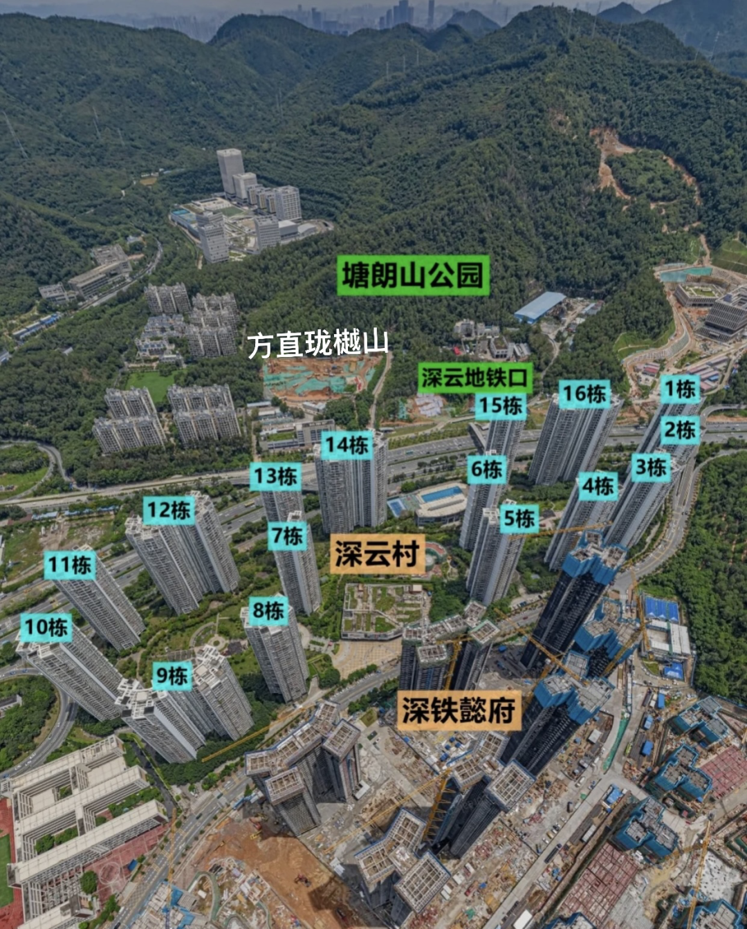 南山深云地铁口,41平-400平住宅即将入市,户型图曝光 - 知乎