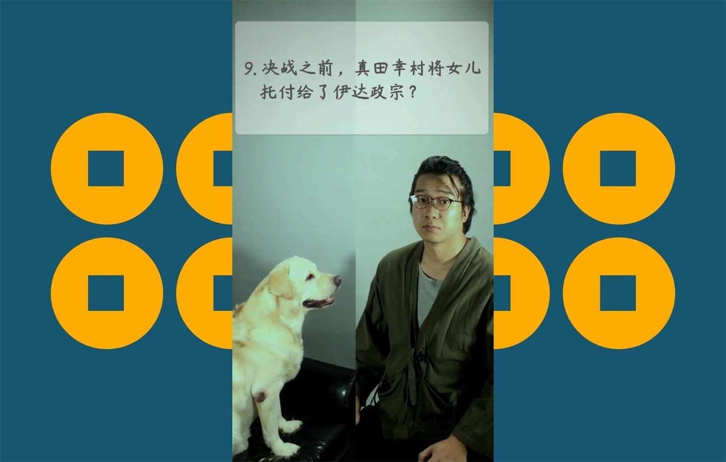 大阪夏之阵决战前 真田幸村将女儿托付给了伊达政宗 知乎 大阪夏之阵决战前 真田幸村将女儿托付给了伊达政宗 知乎