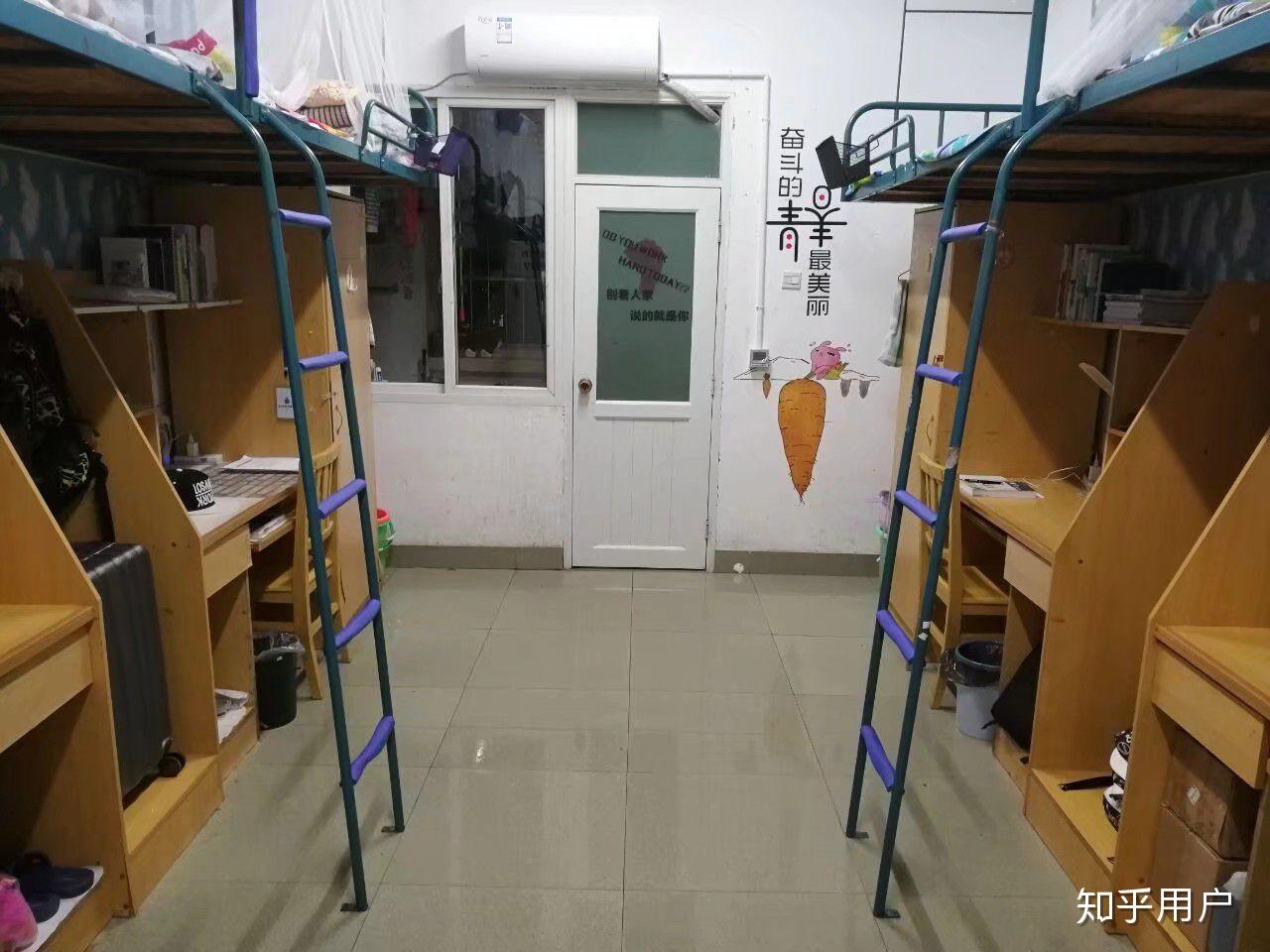 湘潭大学宿舍条件怎样最好带图片谢谢