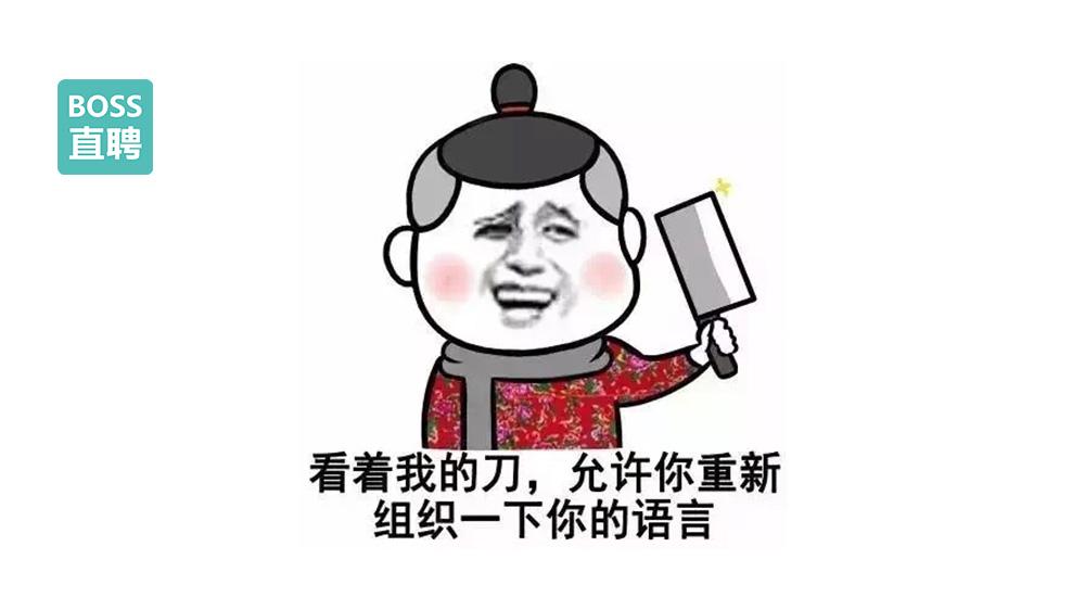怎么让男生回来找我 v2-8250fd23e091b0d6ded1b1b060d12503_1440w.jpg?source=172ae18b