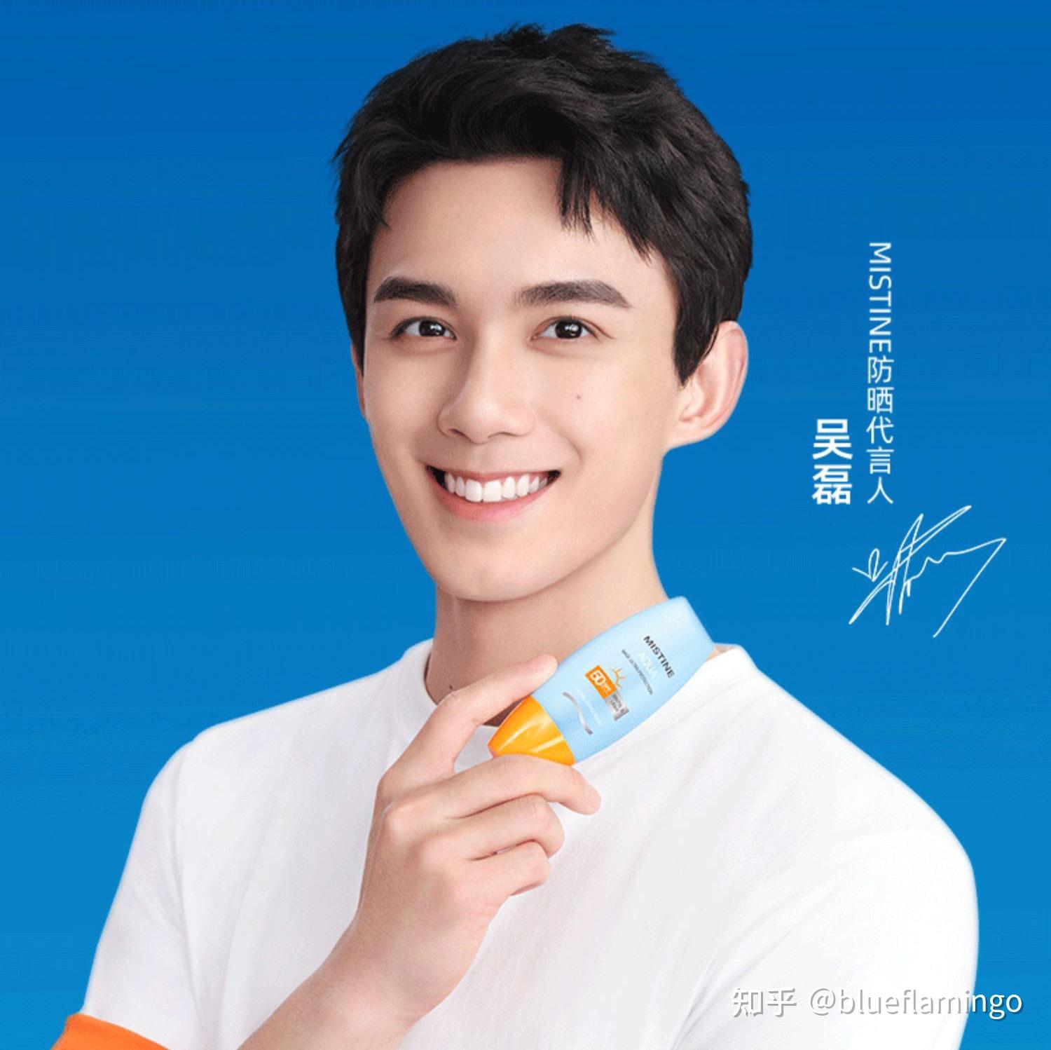 为了这一黄金品类,蜜丝婷还邀请了国内"国民少年"吴磊作为代言人,瞄准