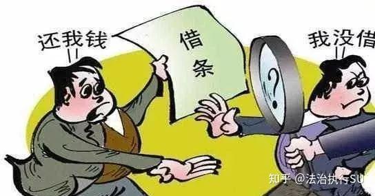欠钱可以不还吗?2023年,这3种借款不受法律保护,不用还 - 知乎