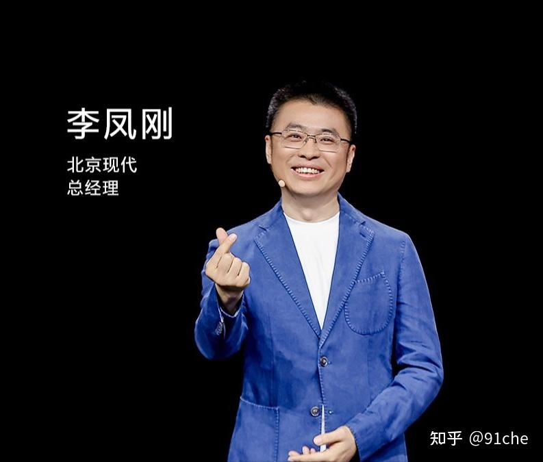 中国造车的速度快,怎么就成了韩系厂商中的某种原罪?