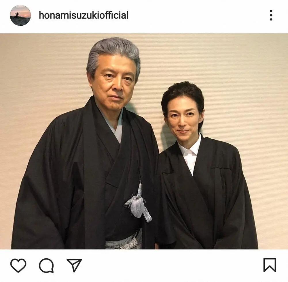 更新与三浦友和的双人照称像自己的爸爸 知乎 更新与三浦友和的双人照称像自己的爸爸 知乎