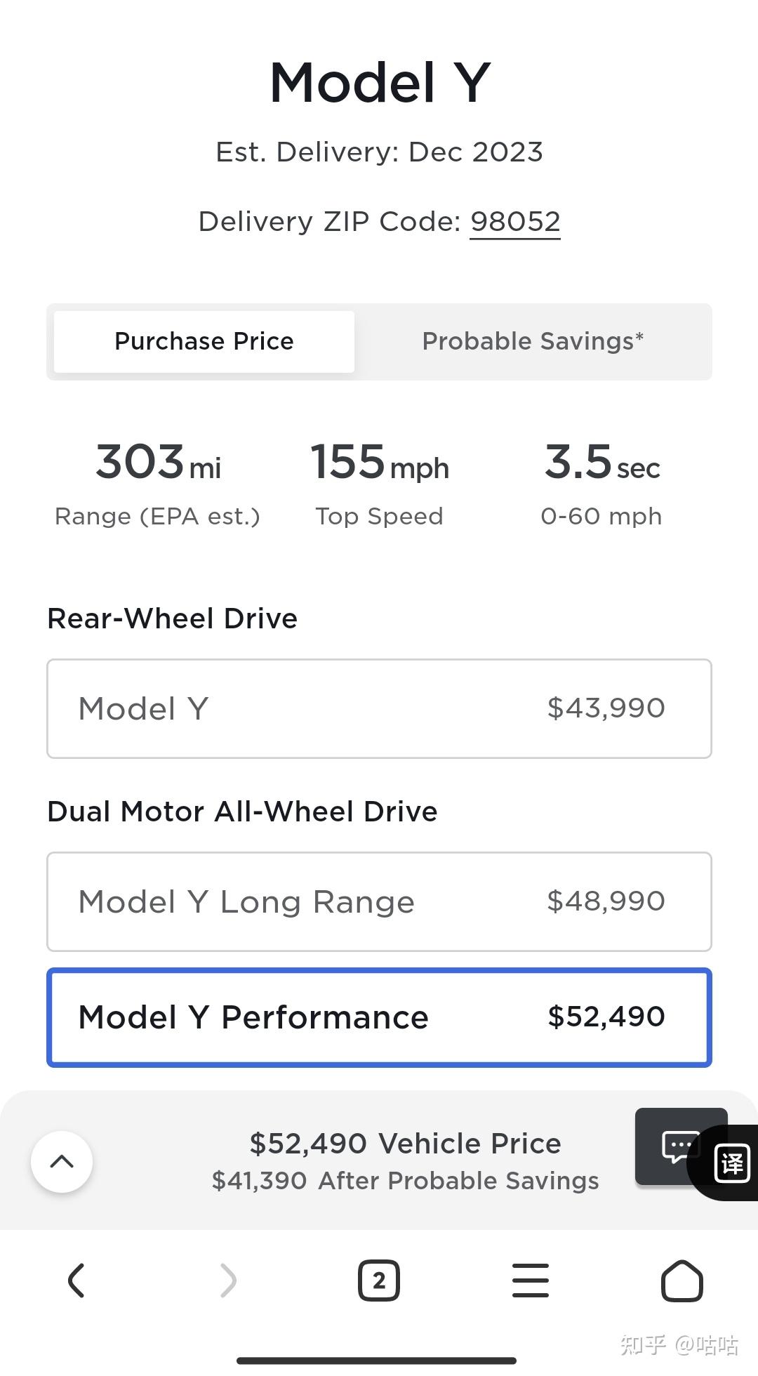特斯拉cybertruck纯电皮卡上架起售价60990美元哪些配置值得关注它的