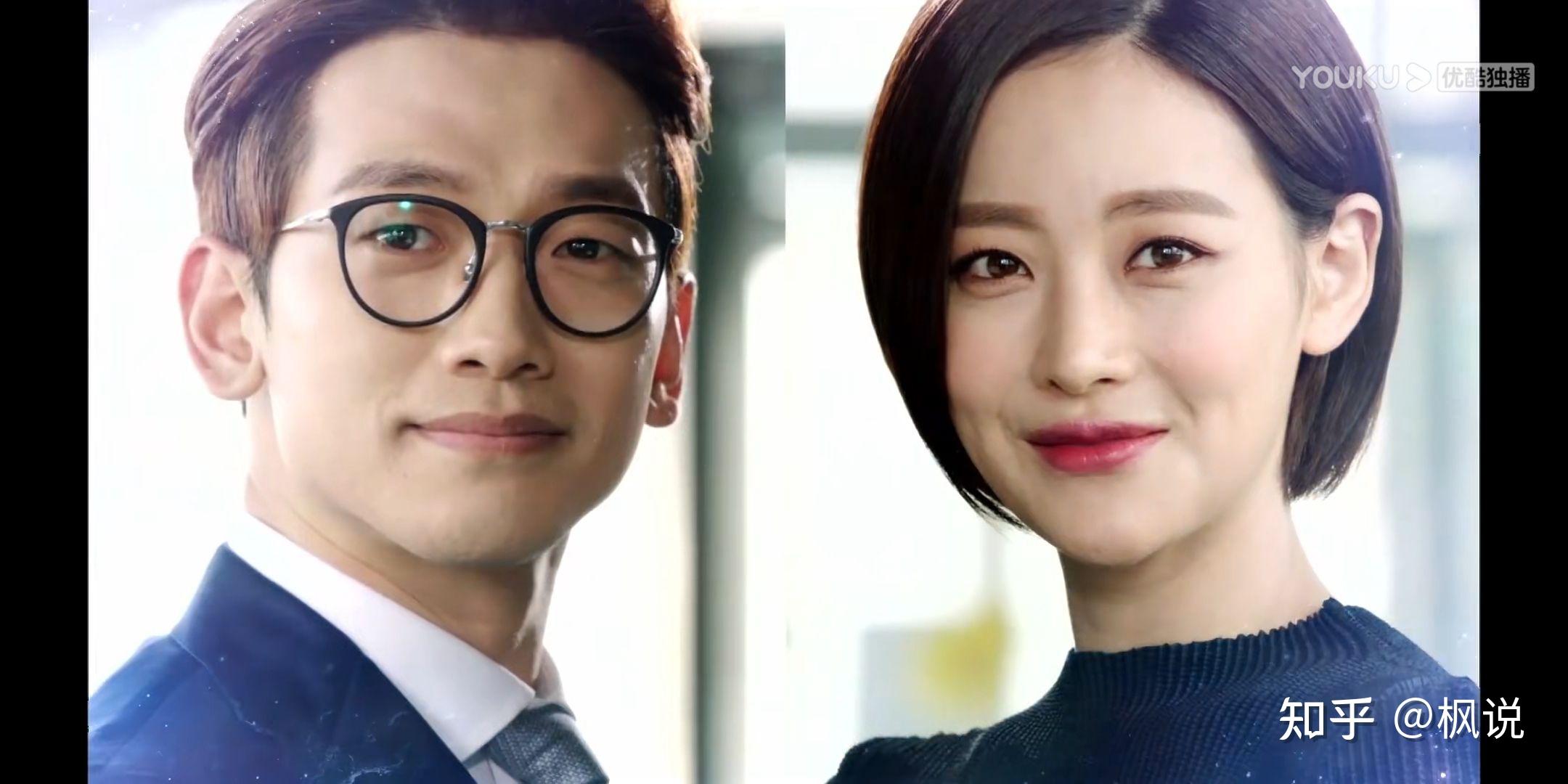 回来吧大叔结局究竟讲的什么谁能分析下