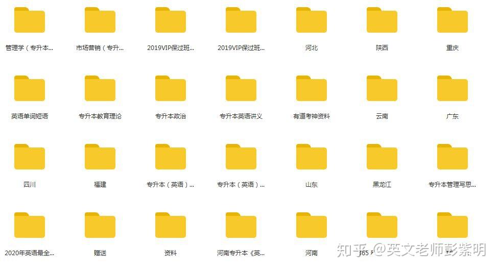 v2-825c0586f17ba05d467139fe2d75ebe8_r.jpg