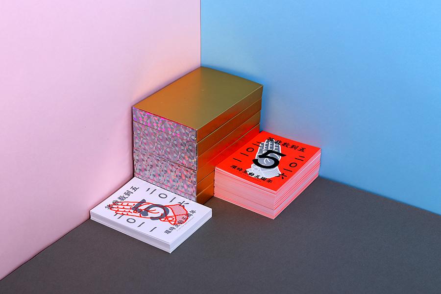 环时五年,有趣有钱。 - 老金扯谈 - 知乎专栏