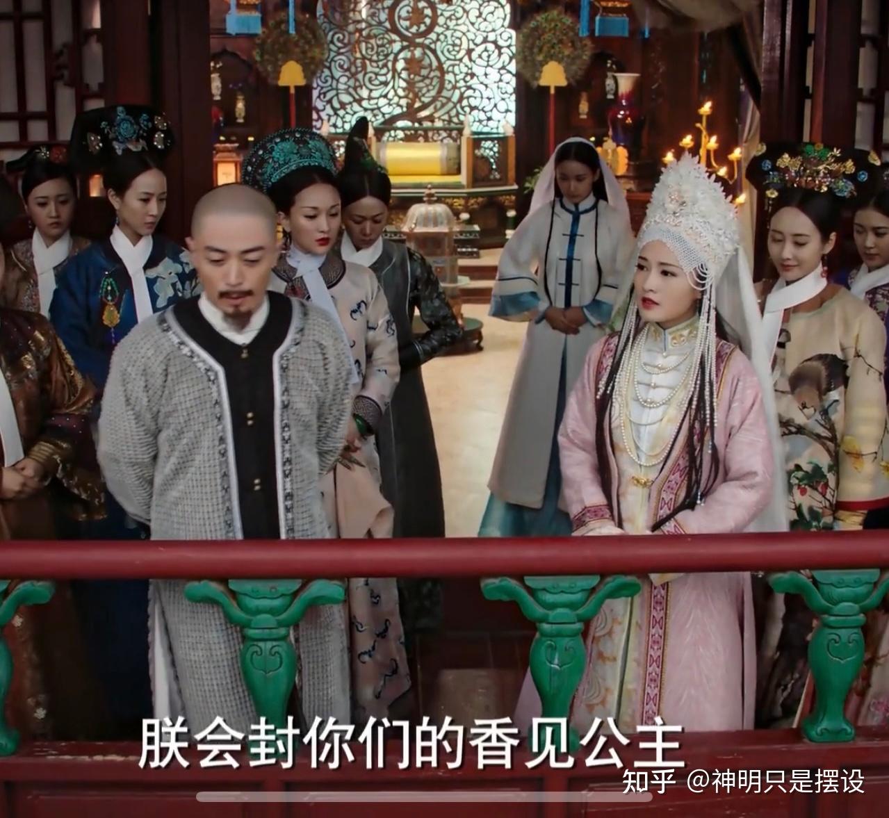 《如懿传》真的很次吗?