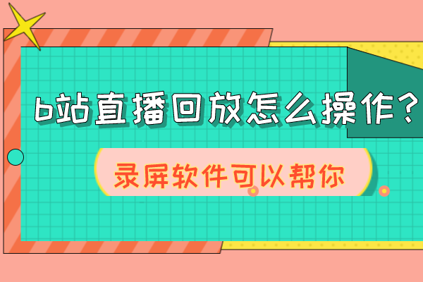 朱小芳直播回放 朱小芳真的很丑吗 朱小芳快手