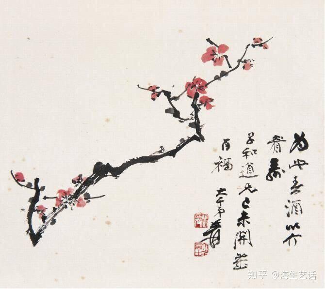 留白在国画中追寻一种人生境界