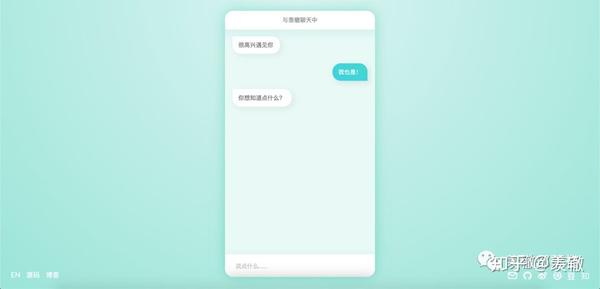 六年个人网站改版干货血泪总结(图11)