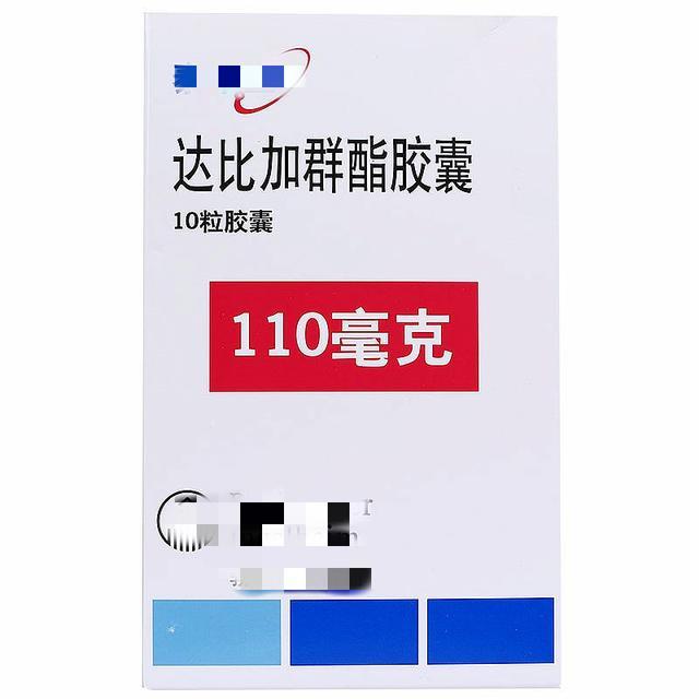 紧急求教怎么去香港买抗凝药拜瑞妥? - 知乎
