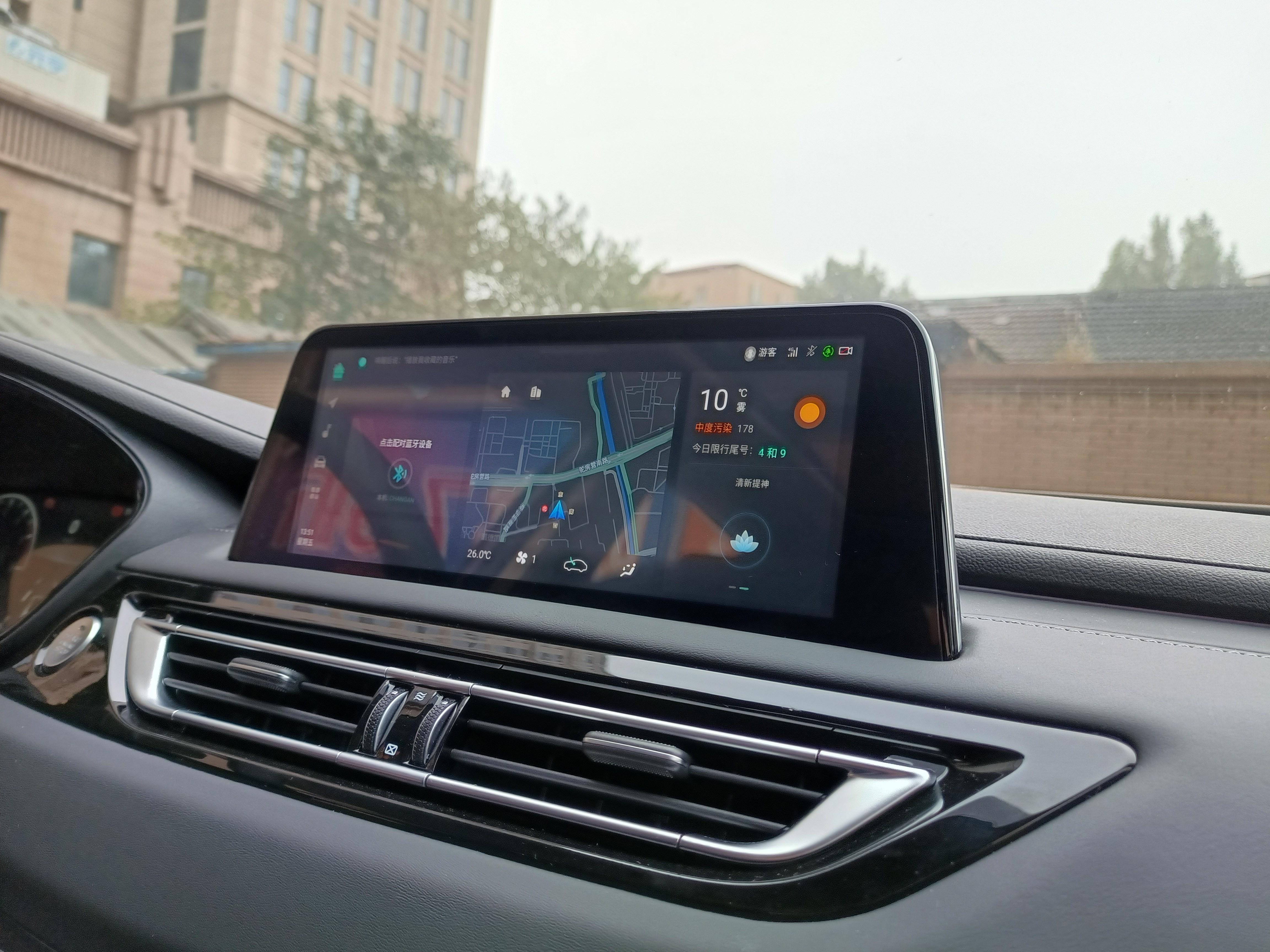 车机评测越级般流畅体验但应用商店还需扩充长安新锐程cc车机解析