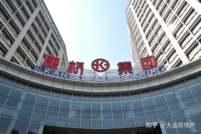 康桥地产:多次被执行,工地停工,延期交房,真的要玩完了? - 知乎