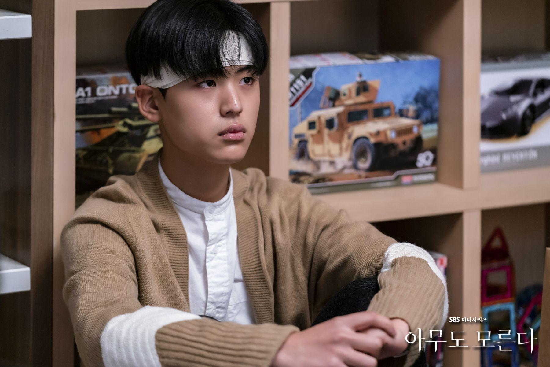 有没有韩剧无人知晓图片啊