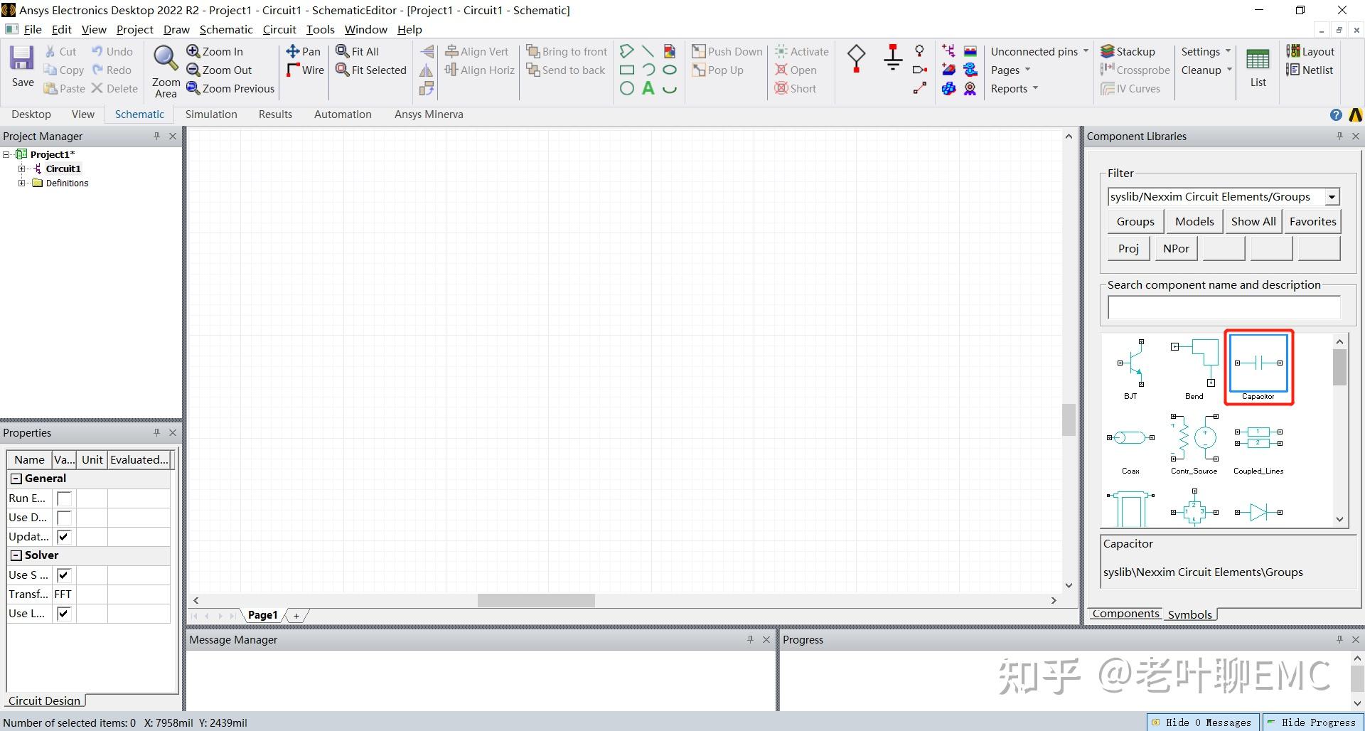 EMC工程师必备的电路仿真技能(一):阻抗分析 - 知乎