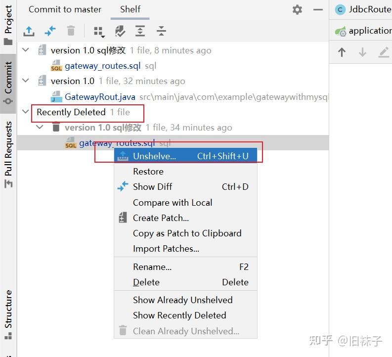Shelve，Stash和Local History 知乎