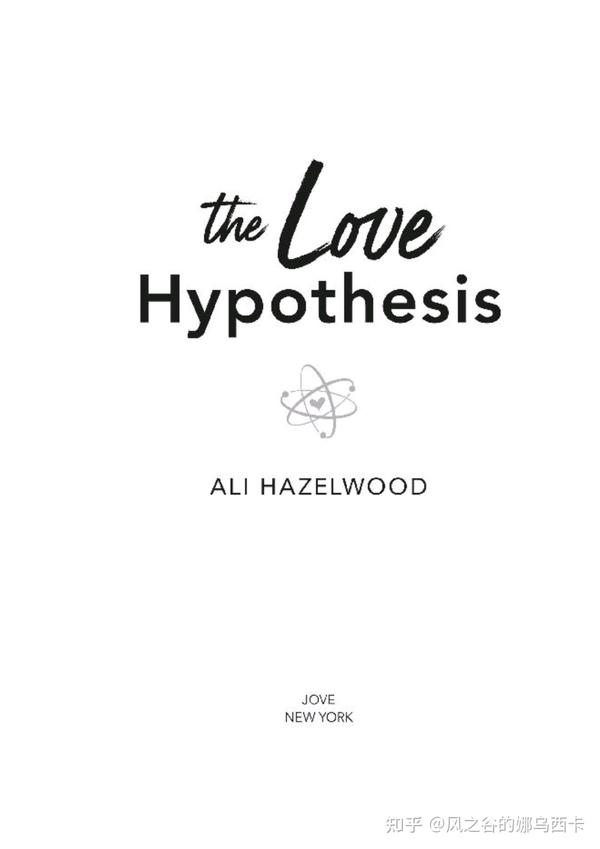 The Love Hypothesis by Ali Hazelwood 知乎 The Love Hypothesis by Ali Hazelwood 知乎