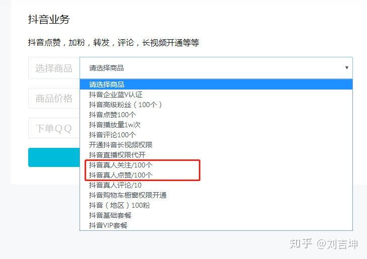 跨境电商新品推广期多长(跨境电商推广)