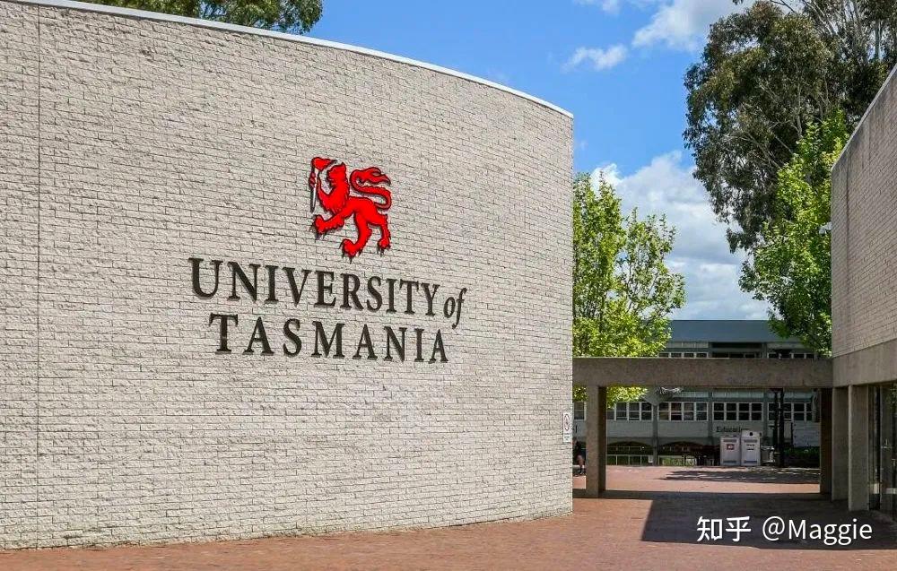 塔斯马尼亚大学专升硕商科课程推荐!奖学金 移民机会,高性价比选择!