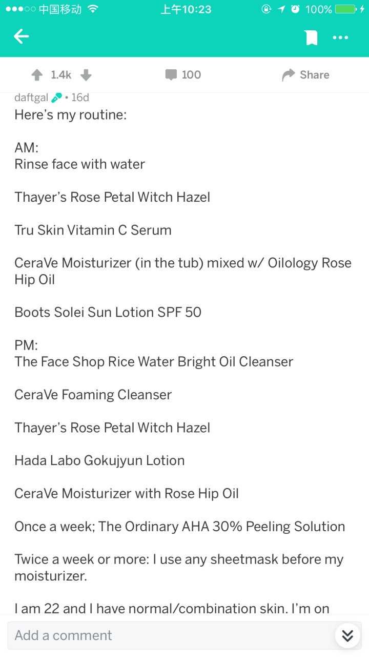 京东 1111时尚焕新日惊喜来袭 服饰美妆官方直降1华体会- 华体会体育官方网站- 华体会体育APP下载5%