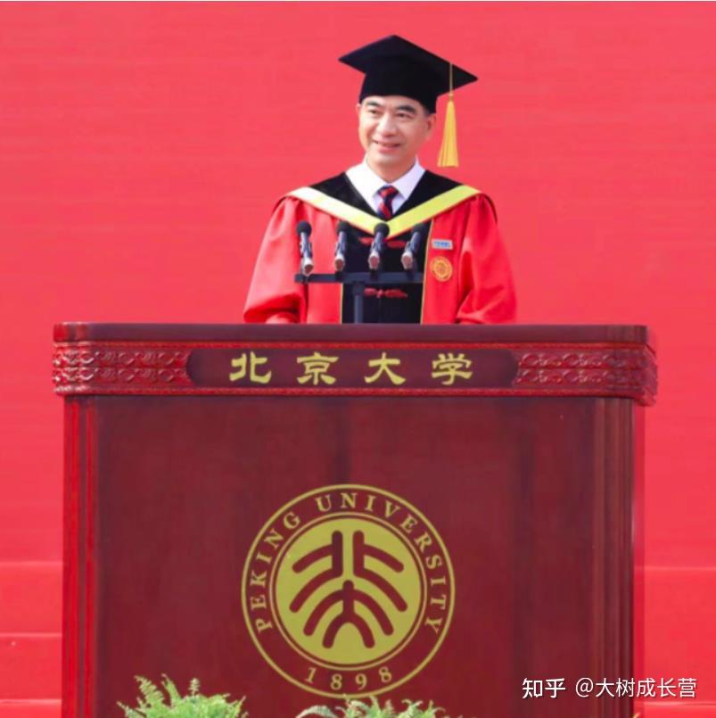 北大迎来3位副校长!8位学术校领导中,有4位是两院院士 - 知乎
