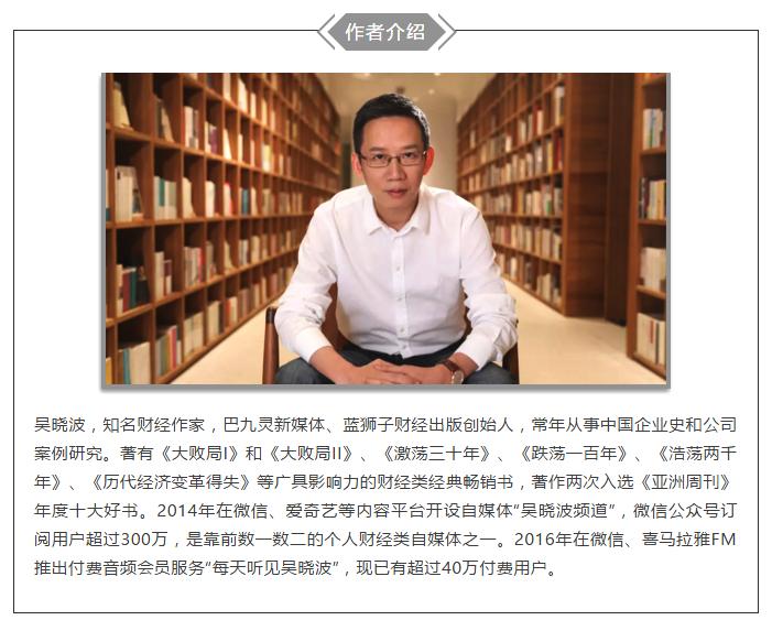 四十不惑在线观看完整版 v2-82722c2b87cadfb6babc18063283e3a8_r.jpg