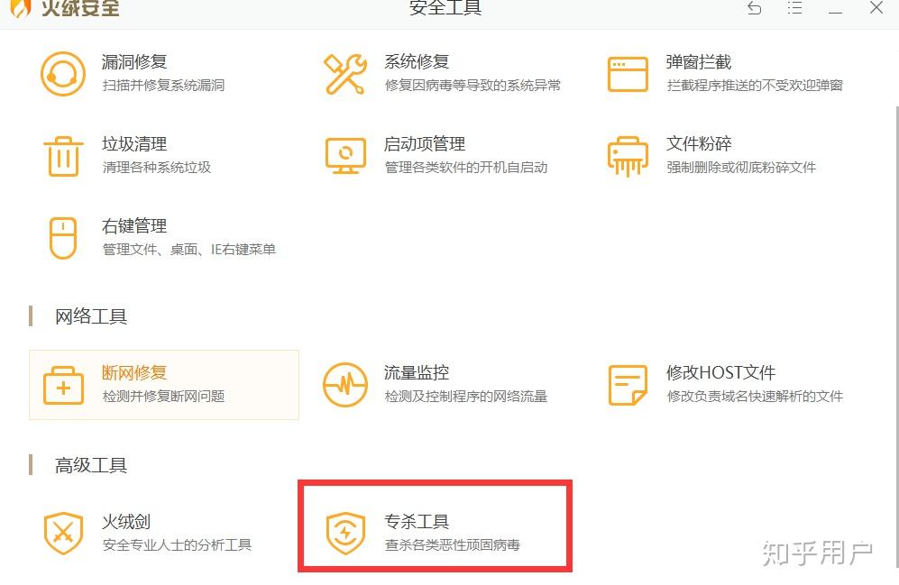 包含为什么主页修改不了_主页修改不了的原因是什么的词条